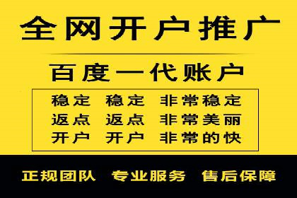 行业趋势：信息流广告优化的最新实践与案例
