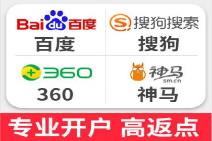 短视频信息流崛起：抖音的流量变革案例
